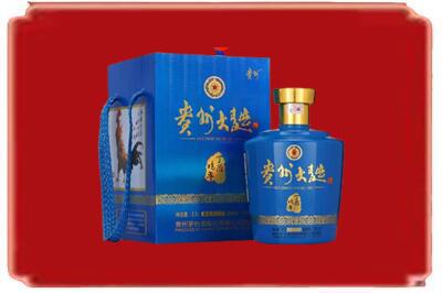 运城市稷山烟酒回收贵州大曲.jpg